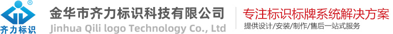  杭州中祥基礎有限公司